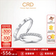 CRD克徠帝【現(xiàn)貨閃發(fā)】恒星鉆石情侶款對(duì)戒婚戒結(jié)婚訂婚鉑金K金鉆戒 PT950鉑金一對(duì) 女戒共約5分 男戒共約2分