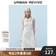 UR2025夏季新款女裝時尚波嬉風顯瘦吊帶連衣裙UYY750063 本白 S