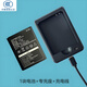 探電者JYTD-815060AR隨身WiFi電池 通用HDS725060 B803 M23HG無(wú)線(xiàn)路由器 3000mAh 1塊電池+專(zhuān)充座+充電線(xiàn)
