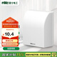 NVC雷士電工 開關插座 IP24防水盒 衛(wèi)生間浴室86防水罩防濺盒 插座保護蓋 