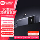 小米自帶線(xiàn)充電寶 10000 165W 超級快充移動(dòng)電源 自帶USB-C線(xiàn)多設備兼容單口120W彩色智能數顯可上飛機 小米自帶線(xiàn)充電寶10000 165W超級快充
