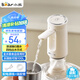 小熊（Bear）桶裝水抽水器 飲水機自動抽水器 純凈水壓水器抽水泵 電動礦泉水吸水壓水器 水桶上水器 YSJ-F06Q1
