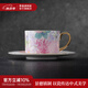 景德鎮(zhèn)陶瓷新中式下午茶具咖啡杯碟套裝女士高檔田園風(fēng)高顏值紅茶杯 滿庭芳咖啡杯碟