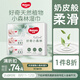 好奇（Huggies）小森林濕巾80抽6包嬰兒濕巾天然植物超厚倍柔手口可用