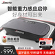 捷瑞特（JOROTO）美國甩脂機(jī)抖抖機(jī)律動(dòng)機(jī)家用減重女神器材美人塑形 S2000智能款