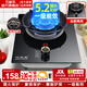 巧家樂 燃?xì)庠顔卧钜夯瘹庠钐烊粴庠蠲簹鉅t臺(tái)式嵌入式煤氣灶爐具灶具單灶大火力猛火灶臺(tái) 熄火保護(hù)燃?xì)庠?5.2kw聚能猛火(可拆易潔銅火蓋)鋼化玻璃丨熄保 煤氣罐/液化氣