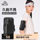 伯希和（Pelliot）戶外手機(jī)臂包運(yùn)動(dòng)跑步臂帶防水健身男女臂套手腕包16302602黑XL