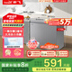 新飛（Frestec）170升全空間減霜雙溫冰柜一級(jí)節(jié)能大容量家用變溫母乳小冰箱冷柜 BCD-170KAT/L
