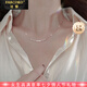 法蔻（farcoko）品牌微笑臉項(xiàng)鏈女玫瑰金色鎖骨鏈時(shí)尚飾品情人節(jié)生日禮物送女友 玫瑰金色
