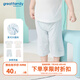 歌瑞家（greatfamily）新生兒家居服2024夏季新款嬰兒童裝寶寶睡衣莫代爾A類樂(lè)友 男款【開(kāi)閉檔七分褲】 90 【2-3歲】 90【2-3歲】