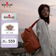 愛(ài)可樂(lè)（Echolac）雙肩包女時(shí)尚背包旅行休閑電腦包百搭潮流包送女友CKP2075珊瑚橘