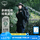 OSPREY 登山包 小鷹/鷂鷹38/48/58/68L 戶外徒步登山包戶外旅行雙肩背包 黑色38L/小鷹S/M