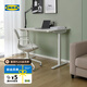 宜家（IKEA）BOLLSIDAN波席當(dāng)辦公桌電競(jìng)桌辦公寫字電動(dòng)升降桌家用 白色桌120x70cm