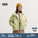 森馬（Semir）商場同款羽絨服女90鴨絨短款輕薄保暖2024冬新款防水防風(fēng)立領(lǐng)外套 杏黃（白鴨絨）30521 165/88A/L