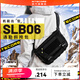 奈特科爾slb06機(jī)能風(fēng)通勤斜跨包7L大容量多倉molle擴(kuò)展diy單肩包 SLB06【容量7L】