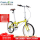 大行（DAHON）20寸鉻鉬鋼7速男女式學(xué)生復(fù)古單車HAC072 黃色