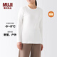 無印良品（MUJI） 女式 棉 厚款 長(zhǎng)袖T恤 純棉全棉 FCD70C2A 打底衫 打底衣 家居服 白色 XL
