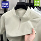 羅蒙（ROMON）夏季男士運(yùn)動(dòng)速干短袖t恤拉鏈?zhǔn)孢m透氣半袖寬松休閑打底上衣服男 卡其 XL 175 建議130-150斤