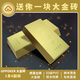 GPPOKER【摜蛋金牌G3+】高端摜蛋專用撲克牌進口黑芯高級加厚紙牌可定制 大金磚1條4盒8副裝【pvc全塑料牌】