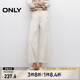 ONLY2025夏季新款高腰通勤寬松直筒褲七分褲牛仔褲女|12526I001 J2G 米白色 M M標(biāo)準(zhǔn)褲長
