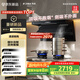 方太（FOTILE）抽吸排油煙機(jī)L2 國家補(bǔ)貼20% 頂側(cè)雙吸家用油煙機(jī) 26變頻風(fēng)量 全尺寸大吸力