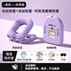 樸瑾居小學(xué)生午睡枕午休枕午睡神器夏天趴睡枕兒童趴趴枕頭可拆洗抱枕 【旗艦款-贈4件套】紫色-凱蒂貓 含枕芯 4檔調(diào)高+可拆洗冰絲枕套