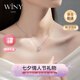 唯一（Winy）一克拉莫桑石吊墜銀項鏈生日七夕情人節禮物送女友老婆輕奢小眾