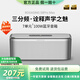 寶格聲S8Pro Max德國三分頻藍(lán)牙音箱100W大功率家用影院級立體之聲環(huán)繞音響戶外無線便攜高音質(zhì)重低音炮 珍珠銀【七核發(fā)聲-HIFI高音質(zhì)】 官方標(biāo)配 音箱+充電線+音頻線