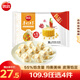思念 金牌蝦仁水餃 速凍餃子 蝦餃 蝦皇餃 食品速食半成品 玉米蒸餃 玉米蔬菜1080g/54只/袋