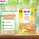 喜寶（HiPP）德國(guó)進(jìn)口有機(jī)谷物嬰幼兒輔食（5-36月）寶寶輔食米粉米糊多種口味 7種谷物什錦麥片 200g*1盒 (26.7)