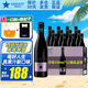 艾帝達(dá)姆啤酒西班牙進(jìn)口 星精釀啤酒果啤大小莓好草莓果味女士3.4度蘇超 草莓小莓好 330mL 12瓶 禮盒裝