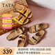 他她（TATA）女鞋勃肯拖2025夏季新款外穿拖鞋涼鞋女 焦糖可露麗 37