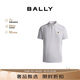 BALLY巴利 男士時(shí)尚棉質(zhì)短袖Polo衫 6308037 白色 L