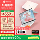 華碩（ASUS）a豆14 Air 高性能AI超輕薄筆記本電腦游戲辦公學(xué)生 國家補(bǔ)貼20% R9 8945H 32G 1T蜜桃甜心 2.8K120Hz OLED屏 預(yù)裝office