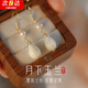 須橘施家珍珠玉蘭花耳釘溫婉氣質(zhì)高級感仿珍珠耳環(huán)女養(yǎng)耳洞送七夕禮物 玉蘭花耳鉤G323【一對】