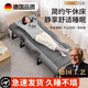 潮走德國品質(zhì)折疊床單人床辦公室午休家用午睡床簡易便攜床多功能躺椅 [床墊一體折疊床]190×68cm