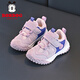 巴布豆（BOBDOG）童鞋女童運動(dòng)鞋2026春季新款跑步鞋小童寶寶休閑防滑兒童鞋機能鞋 粉紫（雙網(wǎng)）1105523004 27 內長(cháng)172mm