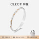 Clect珂里福云9999足銀手鐲女民族國(guó)潮開口手鐲子時(shí)尚首飾生日禮物女友