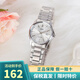 卡西歐（CASIO）女士手表 指針系列商務(wù)簡(jiǎn)約防水石英女表送女友 LTP-1183A-7A