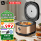 米技生活（Miji Home）電飯煲多功能0涂層玻璃內膽電飯鍋家用大容量智能可預約 EC-L3613 3.6L