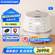 福庫(kù)（CUCKOO）小白貝電飯煲 家用韓國(guó)原裝進(jìn)口電飯鍋IH電磁加熱多功能預(yù)約定時(shí)智能語(yǔ)音高壓力自動(dòng)洗滌不粘鍋 DHP0650FW 3L