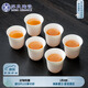 蘇氏陶瓷（SUSHI CERAMICS）羊脂玉白瓷功夫茶杯聞香杯陶瓷品茗杯6個裝（簡裝）