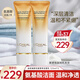 歐萊雅（LOREAL）洗面奶女金致臻顏花蜜溫和潔面乳護(hù)膚品清潔保濕洗面奶化妝品禮物 【2只裝更劃算】花蜜潔面125ml*2