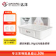 達(dá)洋直營(yíng) 兔用兔廁所長(zhǎng)方形防掀翻雙固定方廁龍貓荷蘭豬兔子 5200 小廁所 白色（一體式）