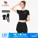 駱駝（CAMEL）速干短袖健身服女假兩件長褲子運動套裝 Y25BA4L0027 幻影黑 XL