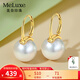 meluxe【大顆粒高性?xún)r(jià)比】滿(mǎn)月淡水珍珠耳釘女強(qiáng)光珍珠耳環(huán) 生日禮物 【升級(jí)款】白色12-13mm微瑕
