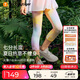 moodytiger【仙女家族】女童緊身褲涼感防曬夏季褲子高彈速干兒童修身七分褲