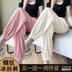 紀柏【兩條裝】褲子夏季女冰絲褲闊腿褲女夏季薄款高腰顯瘦寬松休閑褲 粉色+米杏色【高品質兩件裝】 M 建議【101-115斤】