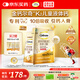 鈣爾奇兒童液體鈣片鋅維生素DK 4歲以上青少年助成長 VK2補(bǔ)鈣 30支