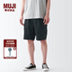 無(wú)印良品（MUJI）男式 不易沾水彈力 工裝短褲 褲子 休閑褲  AED81C3S 黑色 L
